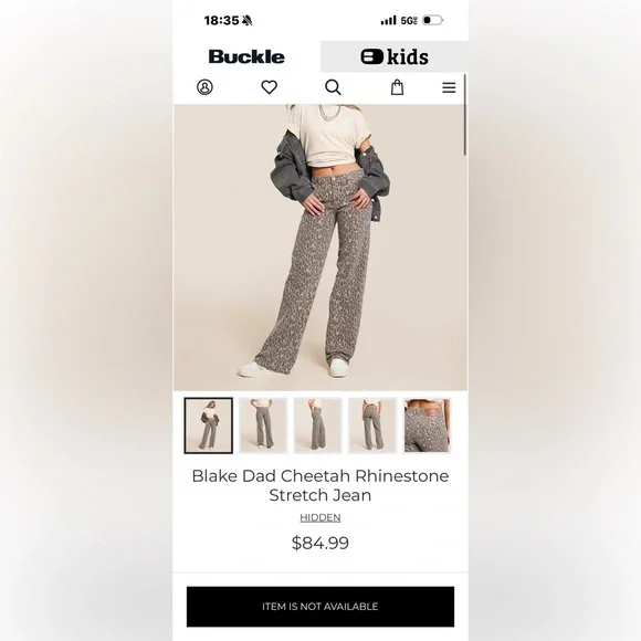 HIDDEN Cheetah Stretch Jean - Picture 7 of 7